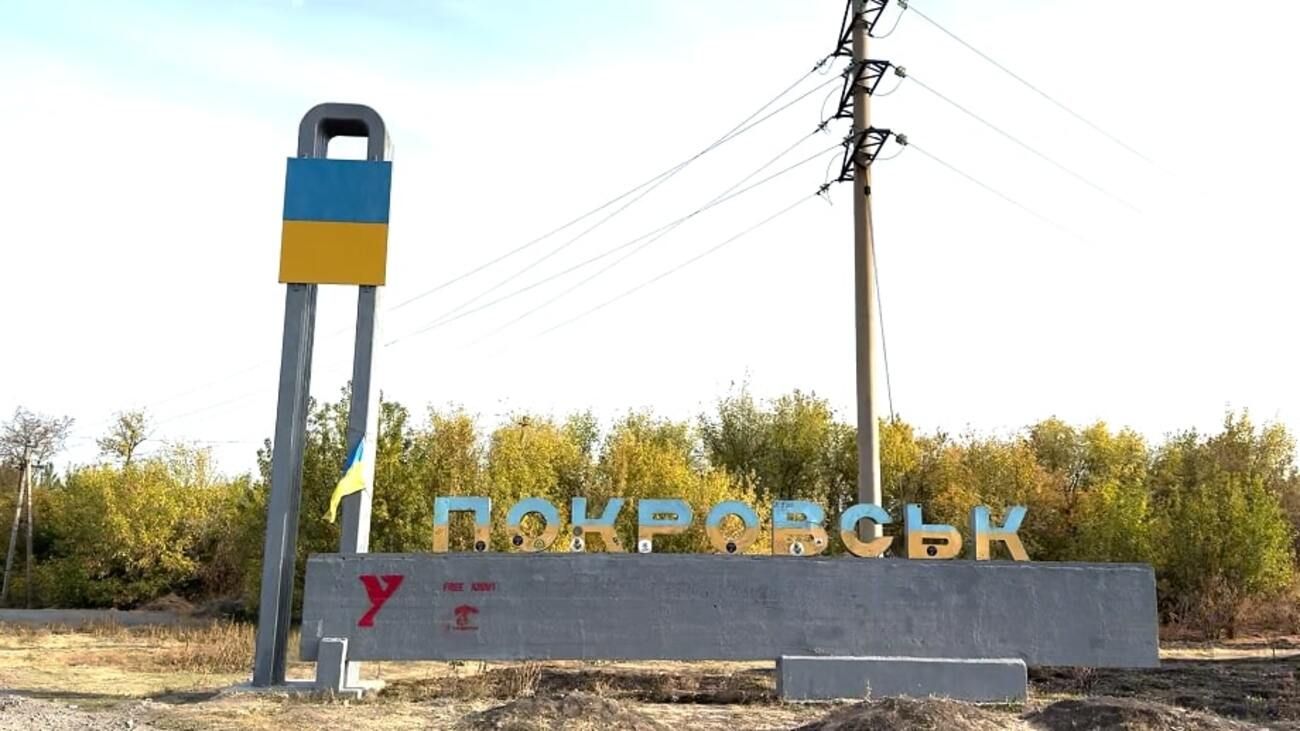 Володимир Кличко й волонтери Української команди передали допомогу героям на Донбасі Володимир Кличко й волонтери Української команди передали допомогу героям на Донбасі