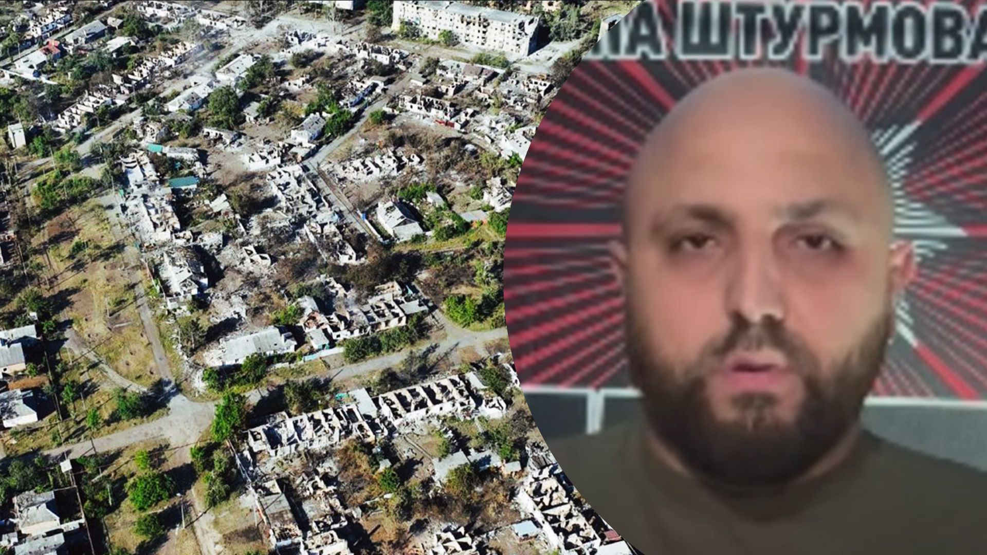 Яка ситуація в Торецьку Яка ситуація в Торецьку