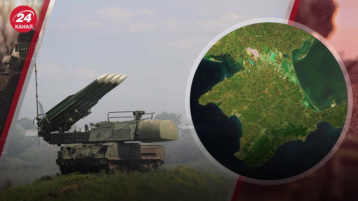 Вибухи у Криму Вибухи у Криму