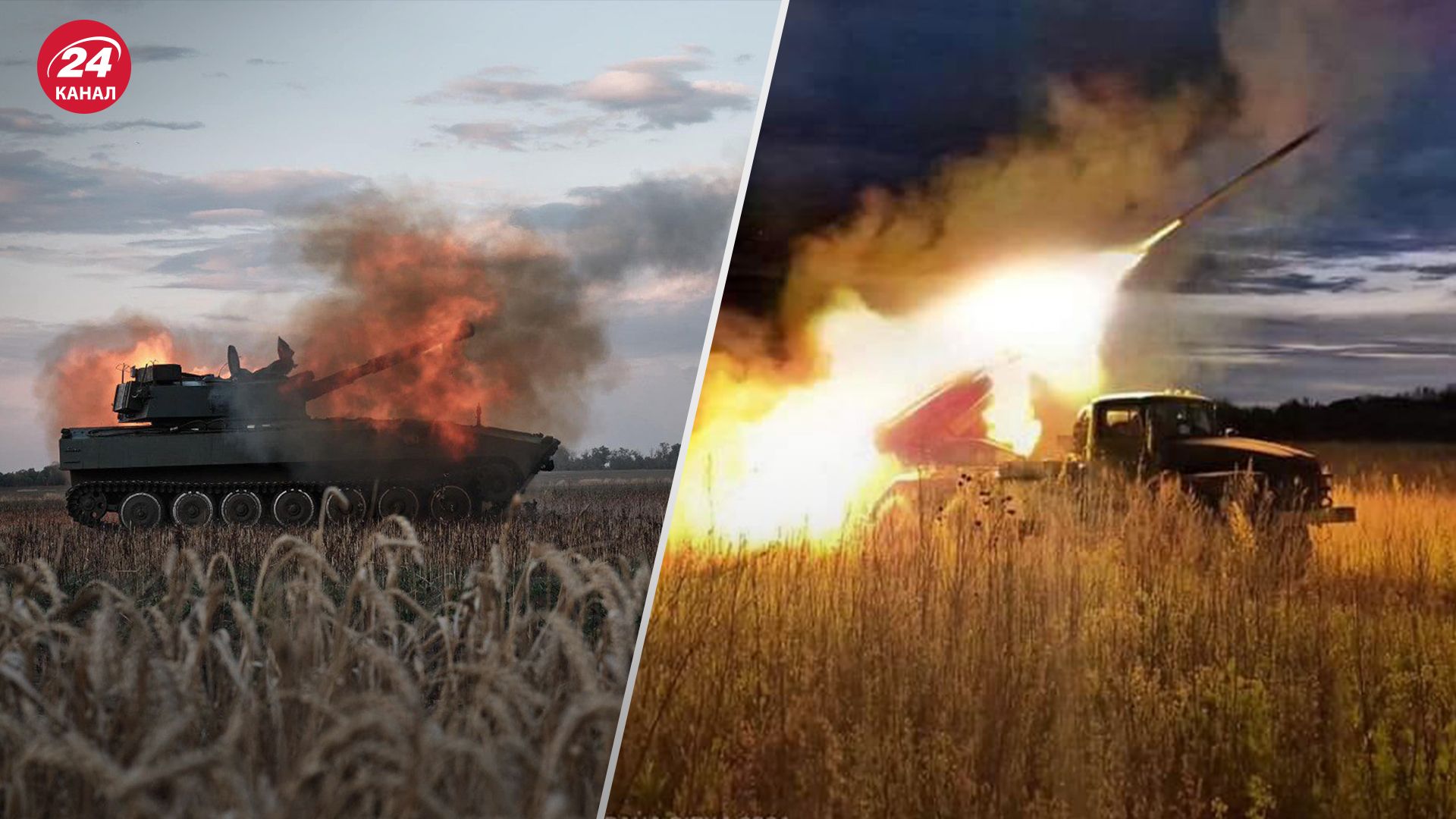 Ситуація на фронті 8 жовтня Ситуація на фронті 8 жовтня