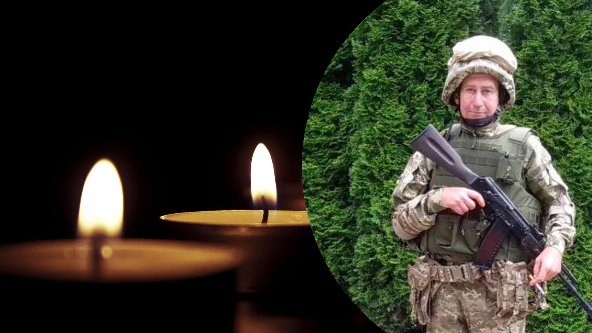 На войне погиб Марьян Химич На войне погиб Марьян Химич