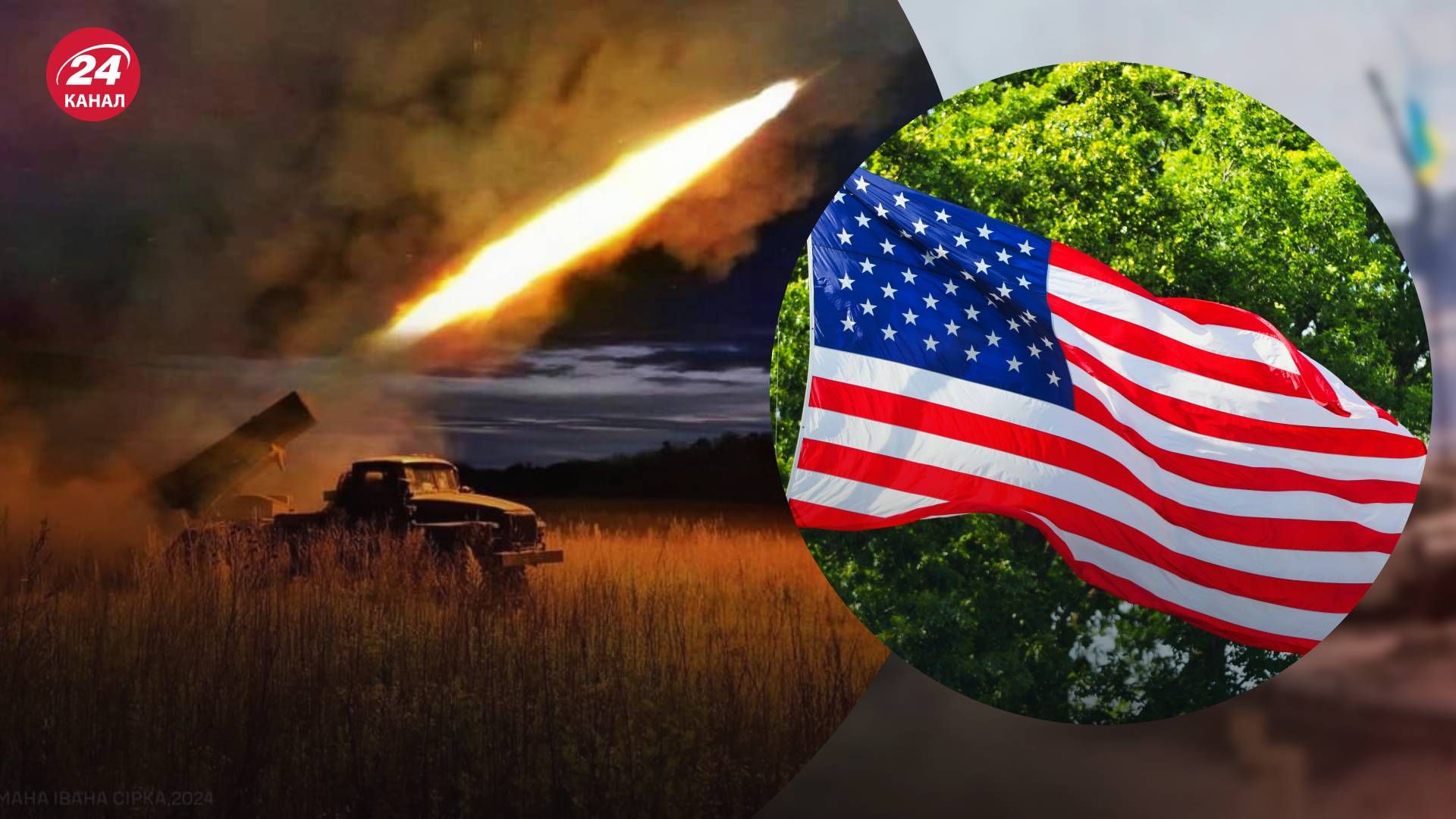Топгенерал США склав список зброї, яка б допомогла ЗСУ на фронті - 24 Канал Топгенерал США склав список зброї, яка б допомогла ЗСУ на фронті - 24 Канал