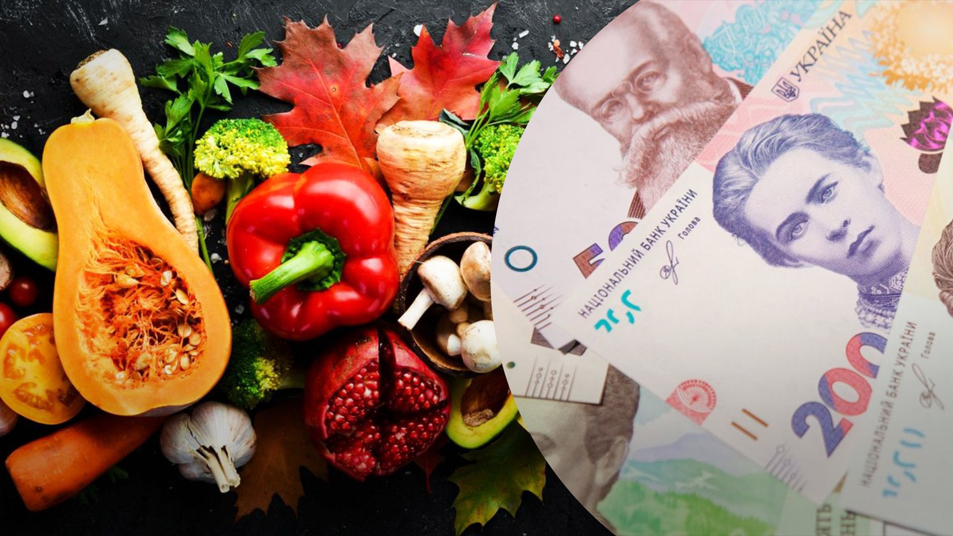 Овочі продовжують дорожчати на ринках Овочі продовжують дорожчати на ринках