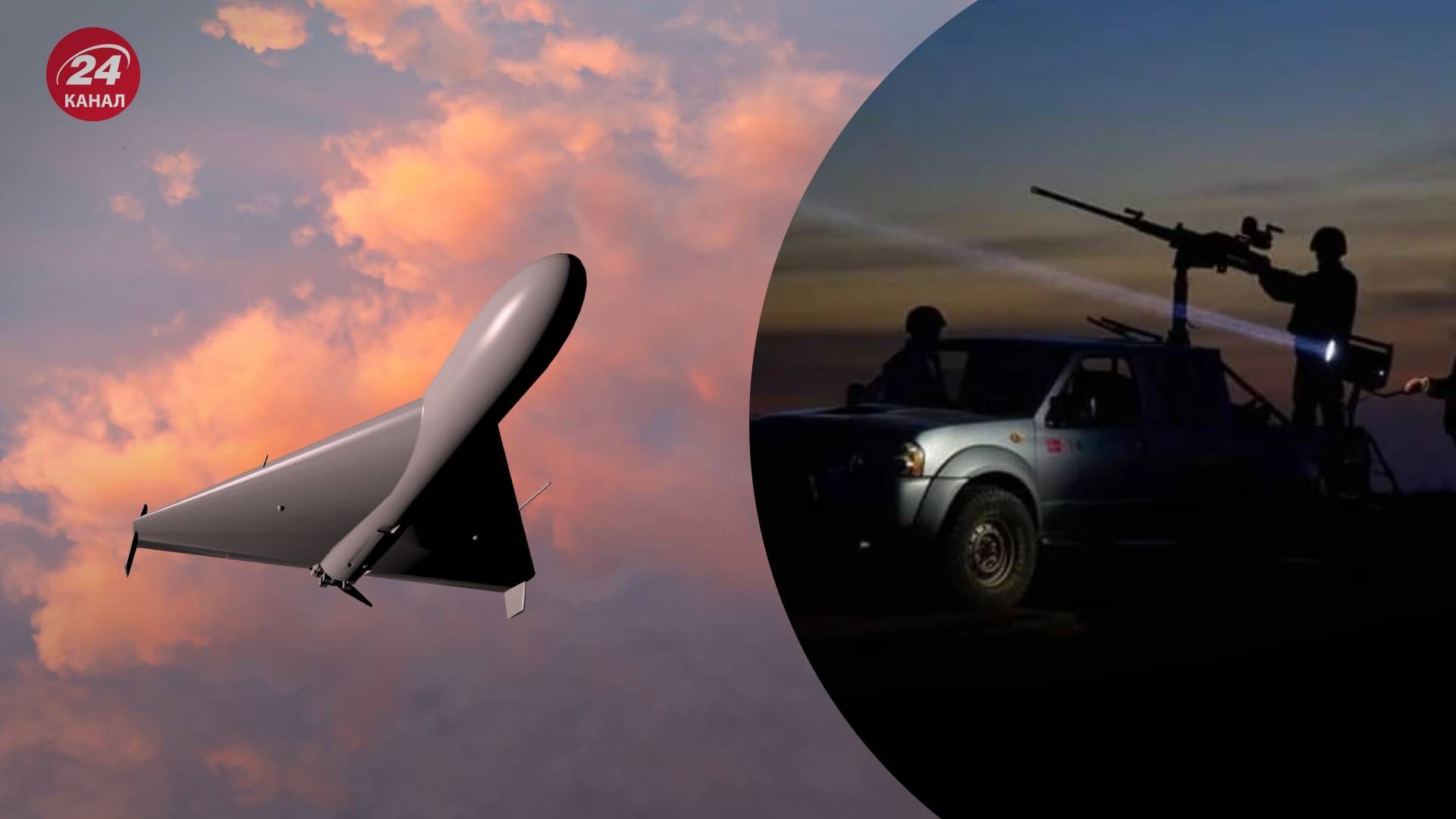 Враг бил Шахедами по Одесской области, работала ПВО - 24 Канал Враг бил Шахедами по Одесской области, работала ПВО - 24 Канал