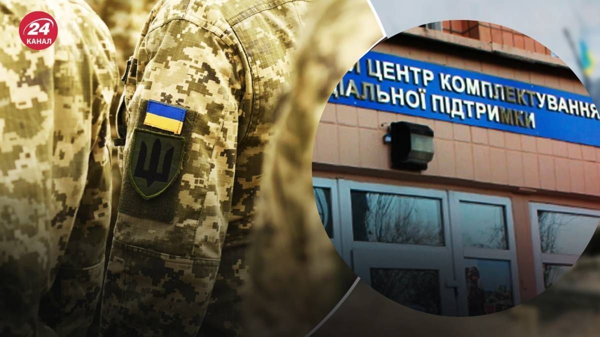 Чи можлива повністю добровільна мобілізація Чи можлива повністю добровільна мобілізація