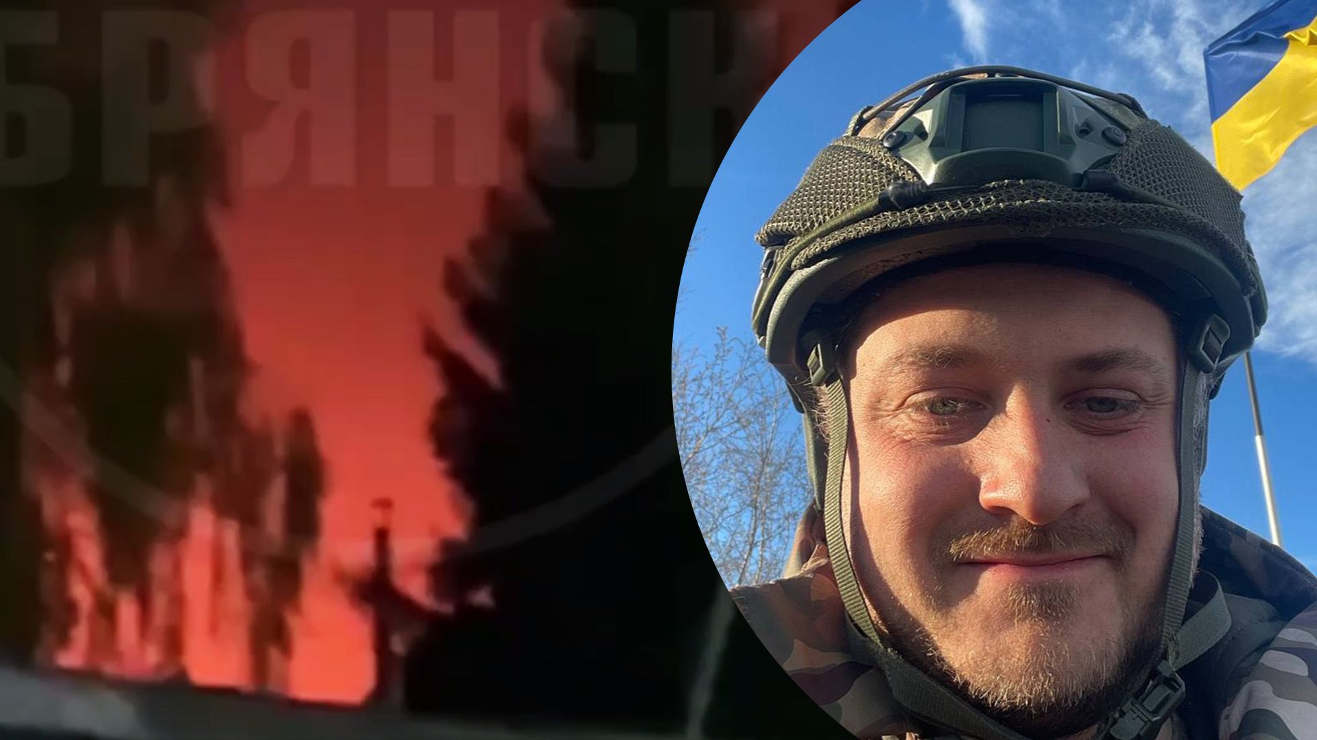 Що росіяни тримали на складі біля Карачева Що росіяни тримали на складі біля Карачева