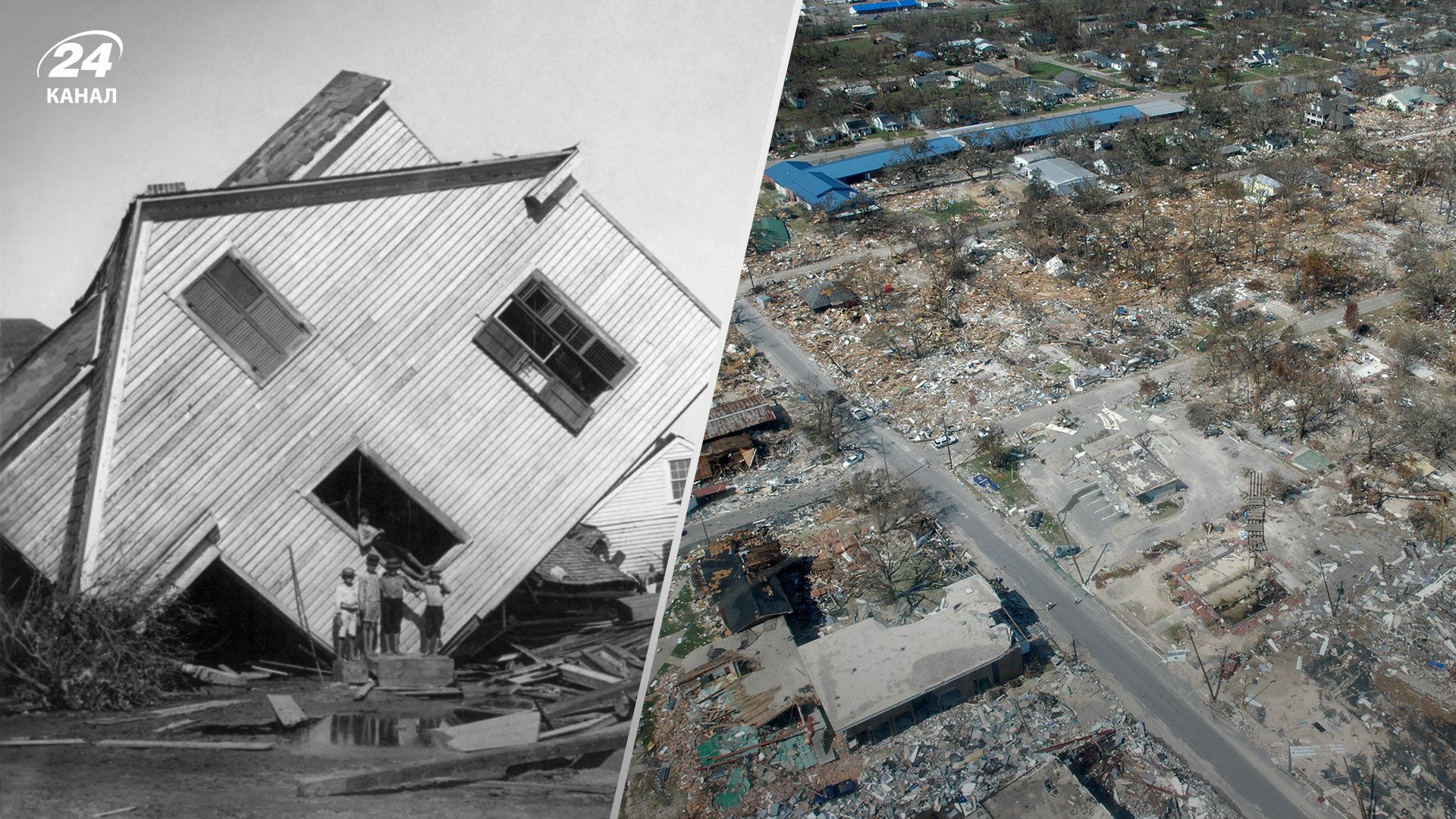 Деякі забирали цілі міста: 10 найстрашніших ураганів в історії США - Закордон Деякі забирали цілі міста: 10 найстрашніших ураганів в історії США - Закордон