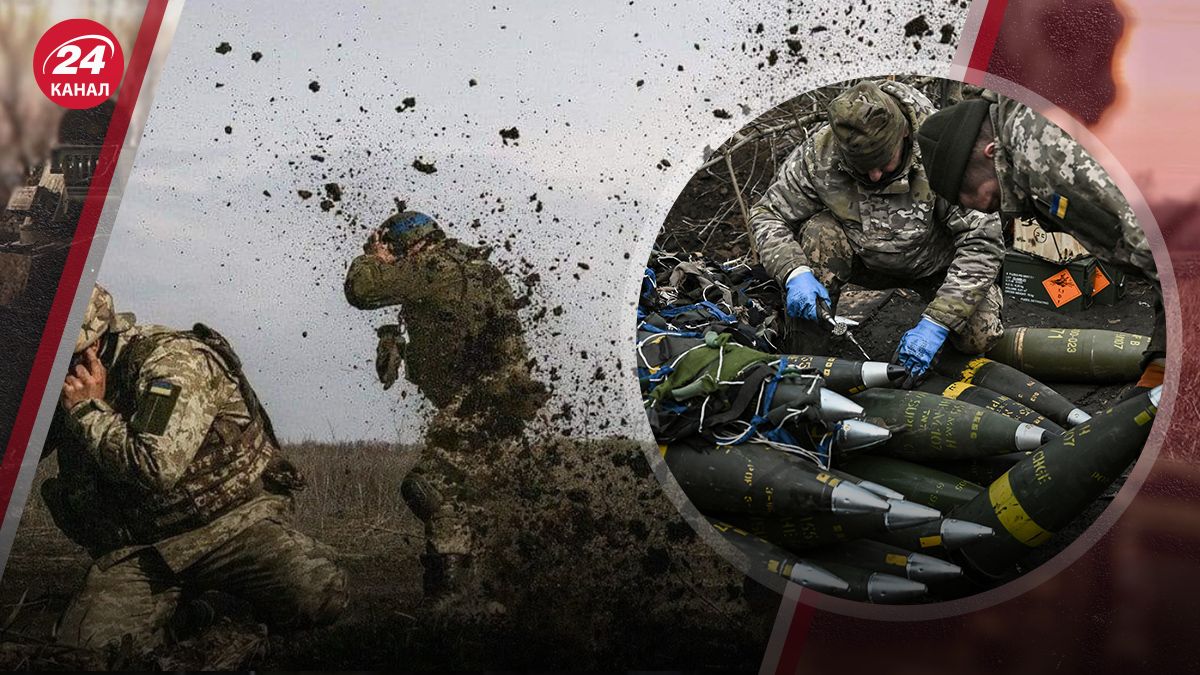 Завдання ЗСУ на фронті Завдання ЗСУ на фронті