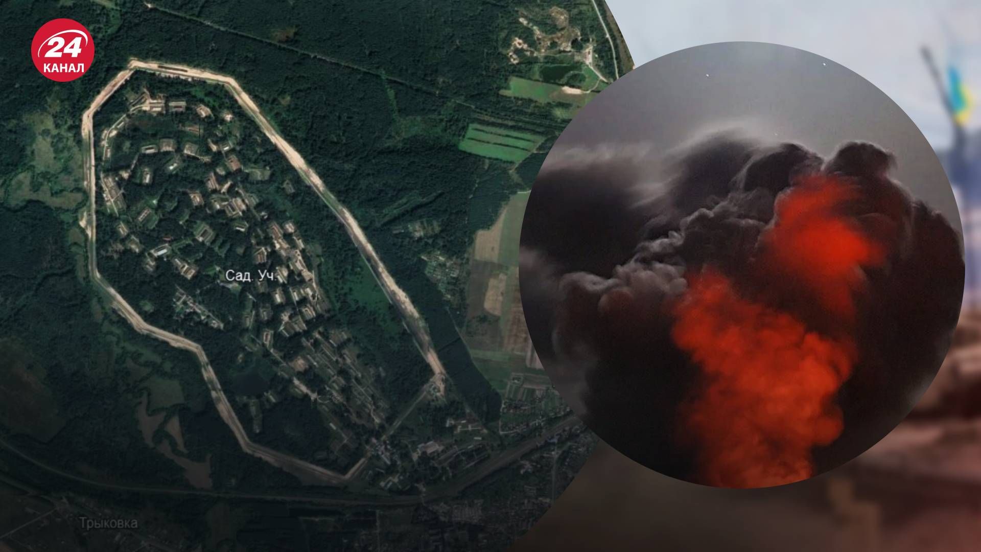 ВСУ поразили военный арсенал российских оккупантов в Брянской области - 24 Канал ВСУ поразили военный арсенал российских оккупантов в Брянской области - 24 Канал