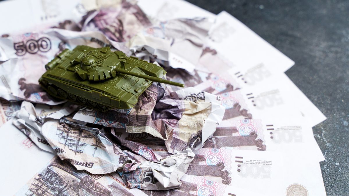 Инфляция в России Инфляция в России