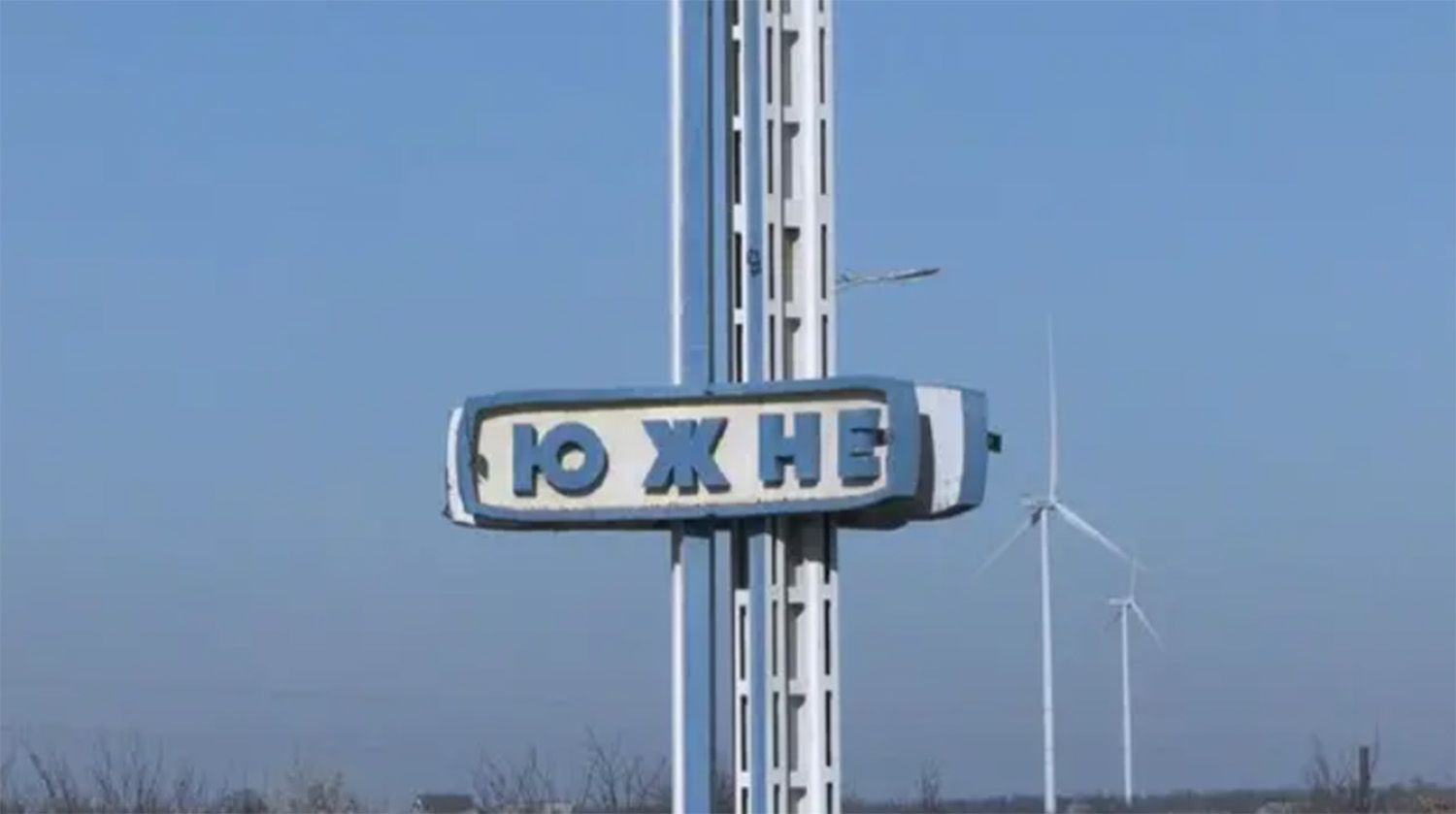 Верховная Рада перенимала два украинских города Верховная Рада перенимала два украинских города