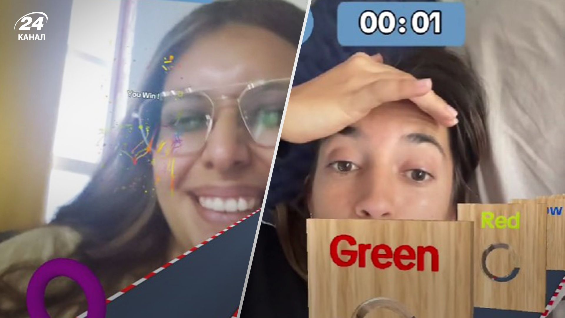 У тіктоці з'явився новий тренд – що потрібно робити У тіктоці з'явився новий тренд – що потрібно робити