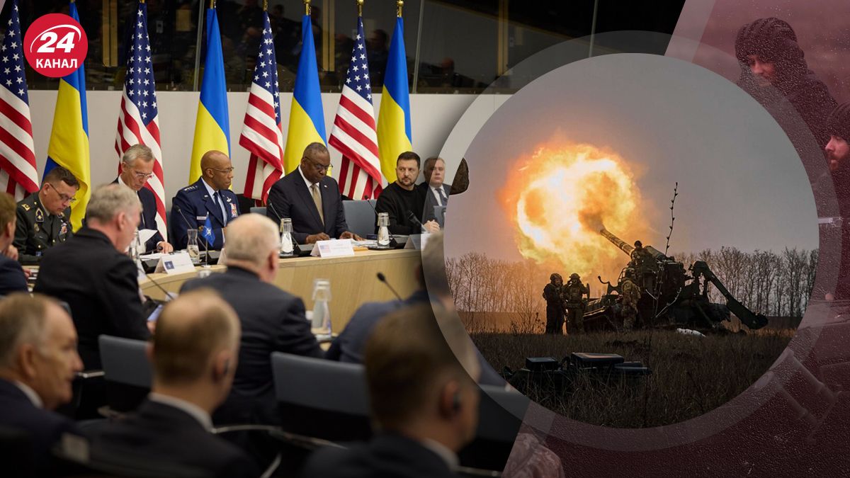 Встреча в формате Рамштайн – какие есть три сценария помощи Украине - 24 Канал Встреча в формате Рамштайн – какие есть три сценария помощи Украине - 24 Канал