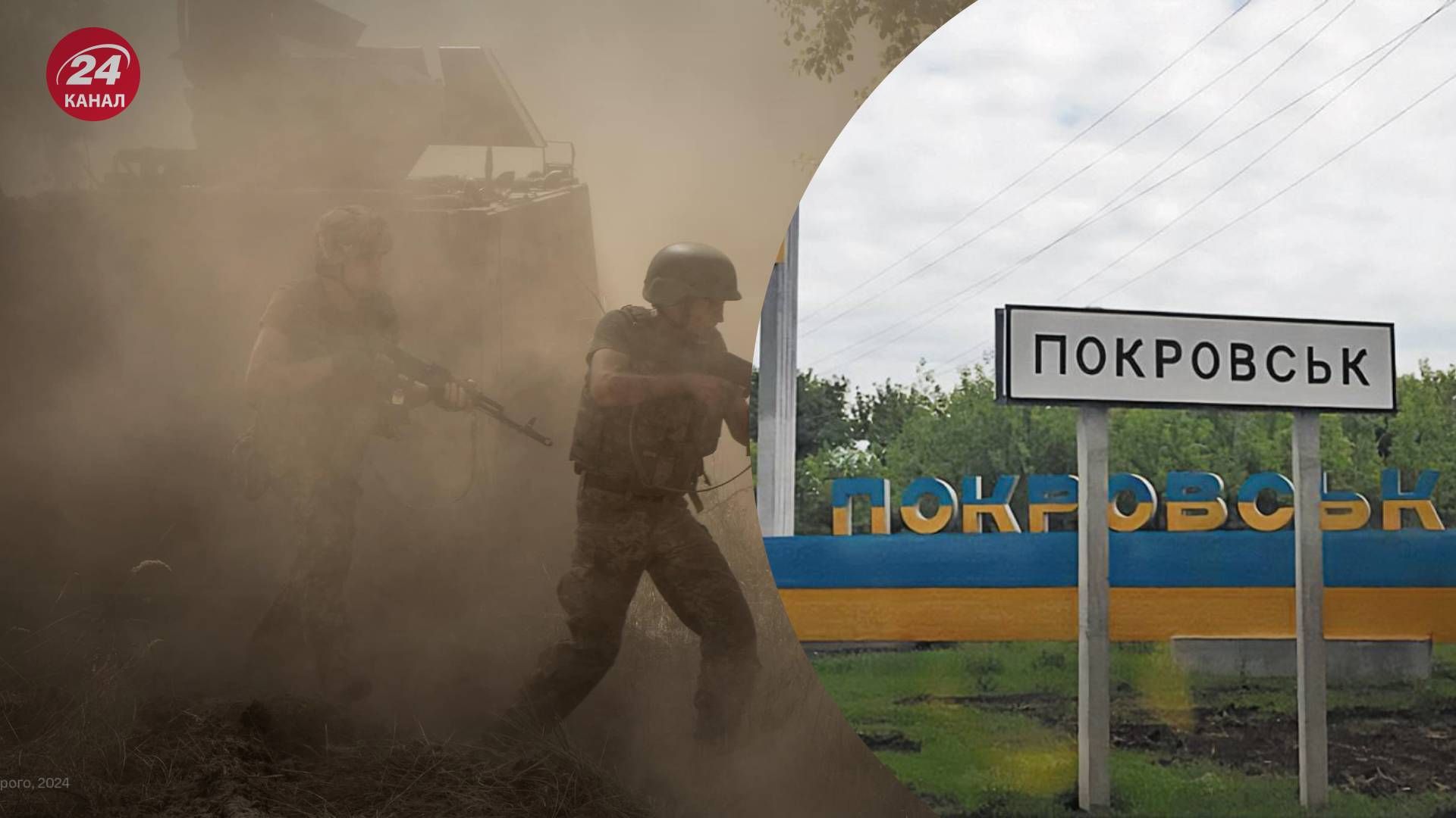 В Генштабе опровергли заявления пропагандистов об исчезновении 152 бригады под Покровском В Генштабе опровергли заявления пропагандистов об исчезновении 152 бригады под Покровском