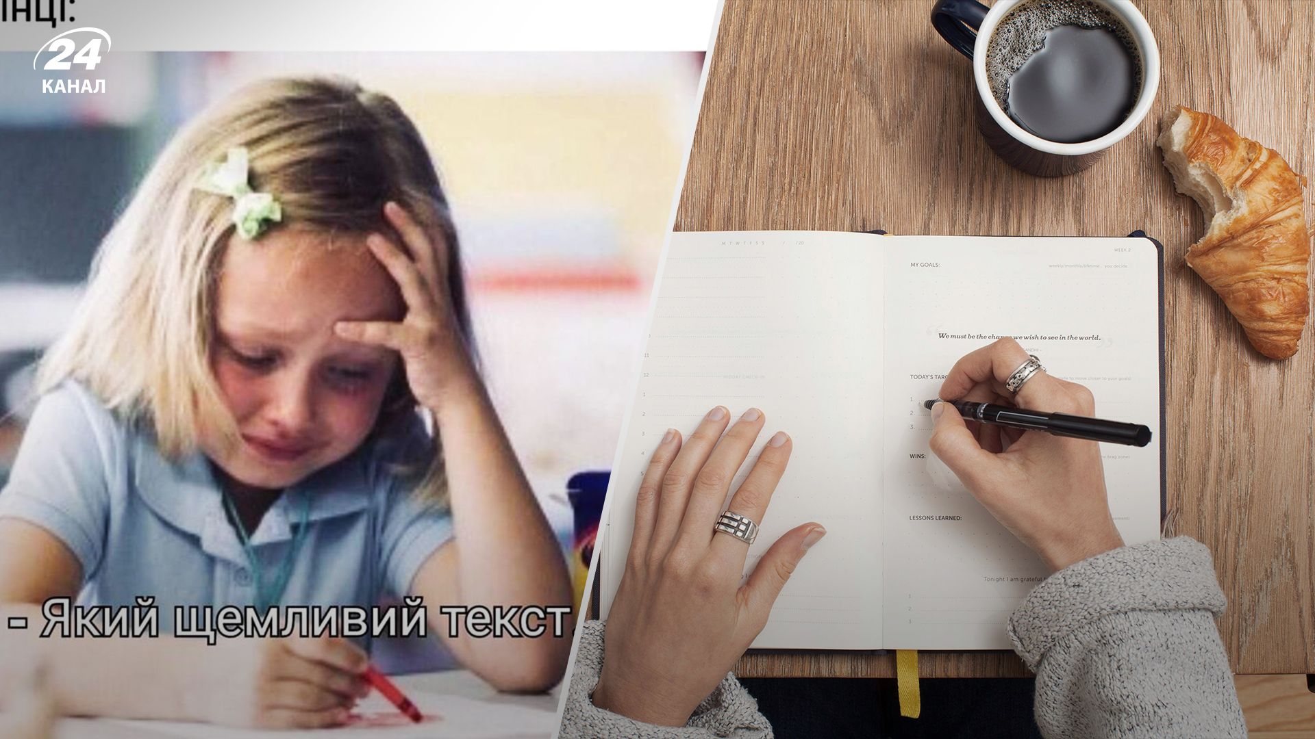 На радиодиктанте будет текст Забужко - реакции соцсетей На радиодиктанте будет текст Забужко - реакции соцсетей