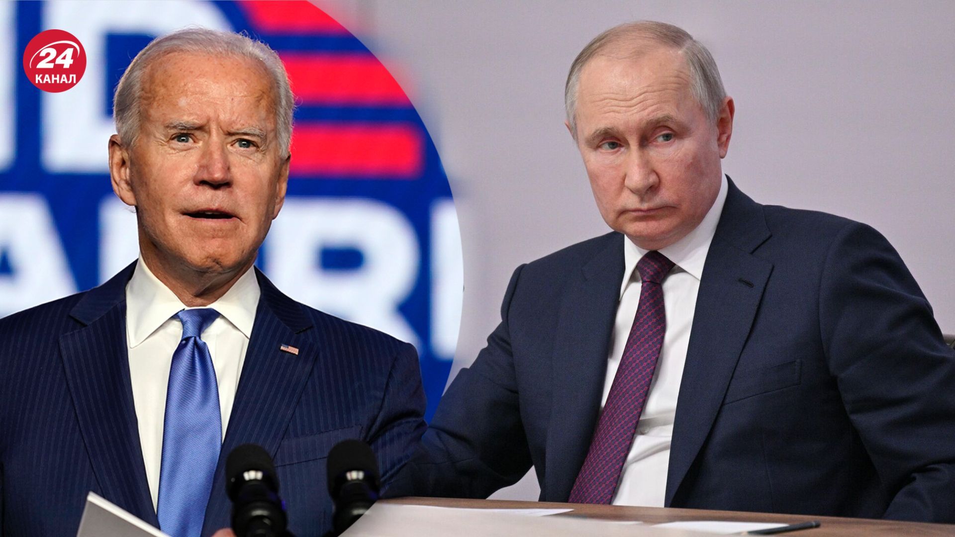 Розвідка США дізналася про намір Путіна напасти на Україну завдяки інформатору у Кремлі Розвідка США дізналася про намір Путіна напасти на Україну завдяки інформатору у Кремлі