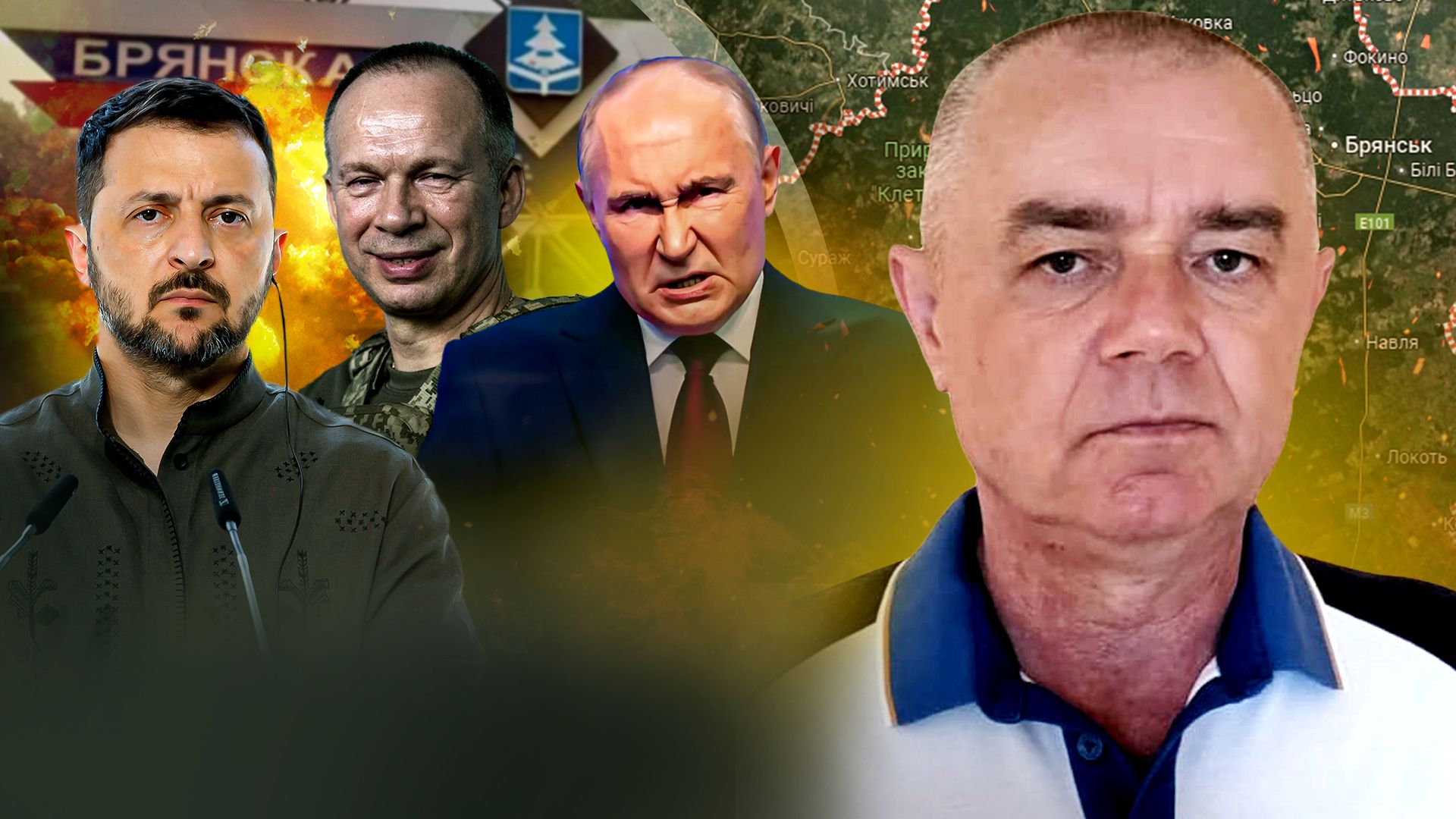 Що чекає на росіян у Вовчанську - карта, роль агрегатного заводу в обороні міста Що чекає на росіян у Вовчанську - карта, роль агрегатного заводу в обороні міста