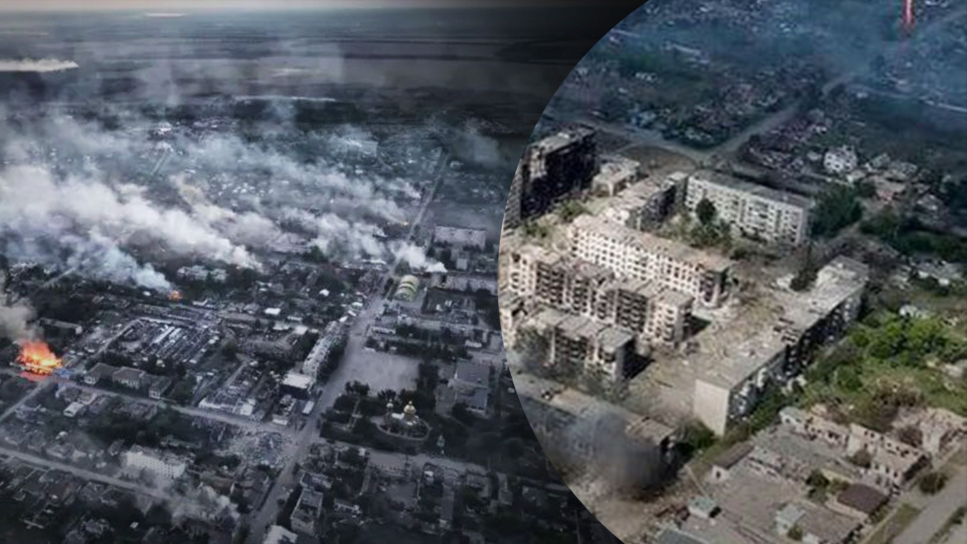 Ситуация в Волчанске Ситуация в Волчанске