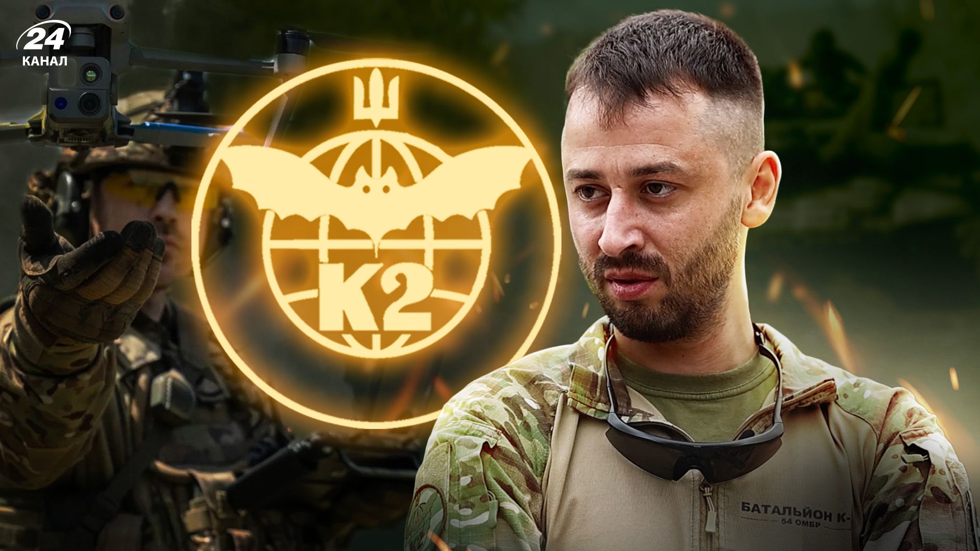 Мобілізація, кордони 1991, війна з Росією: інтерв'ю з Кирилом Вересом - 24 Канал Мобілізація, кордони 1991, війна з Росією: інтерв'ю з Кирилом Вересом - 24 Канал