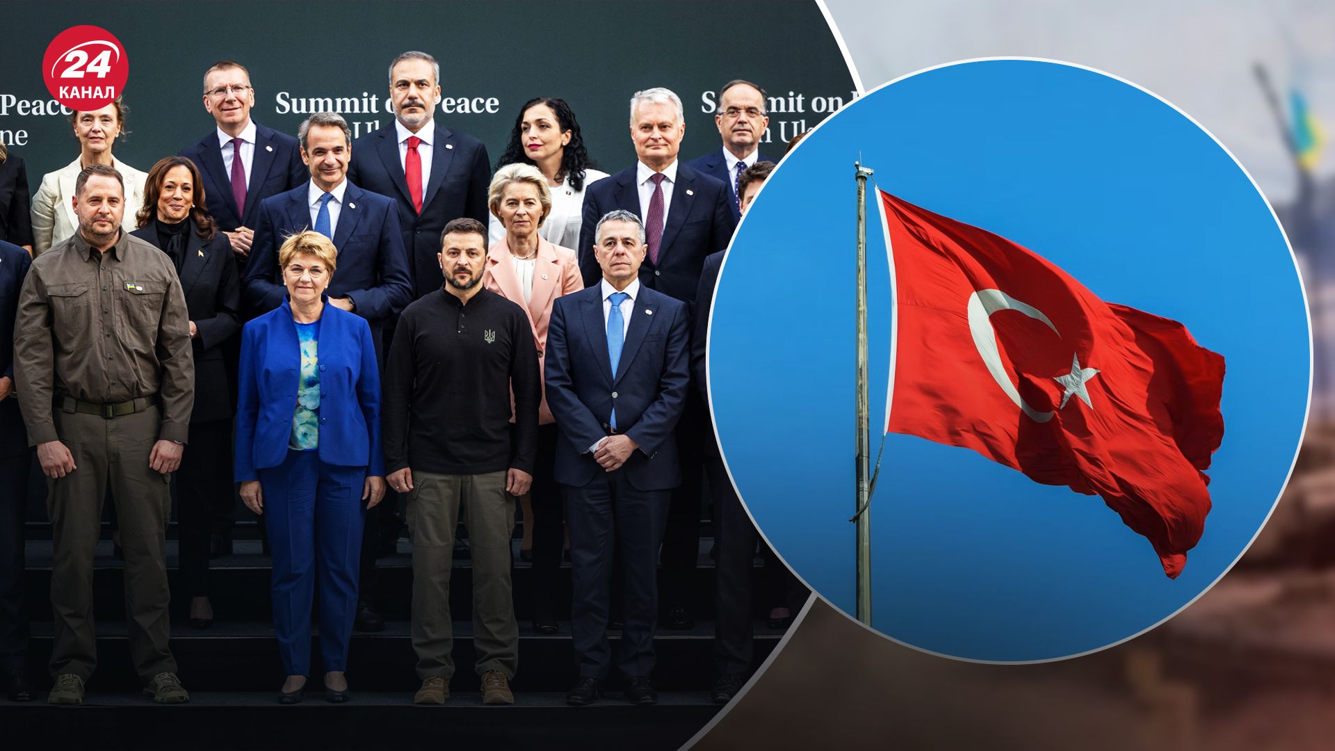 Украина хочет провести Второй Саммит мира уже в декабре этого года Украина хочет провести Второй Саммит мира уже в декабре этого года