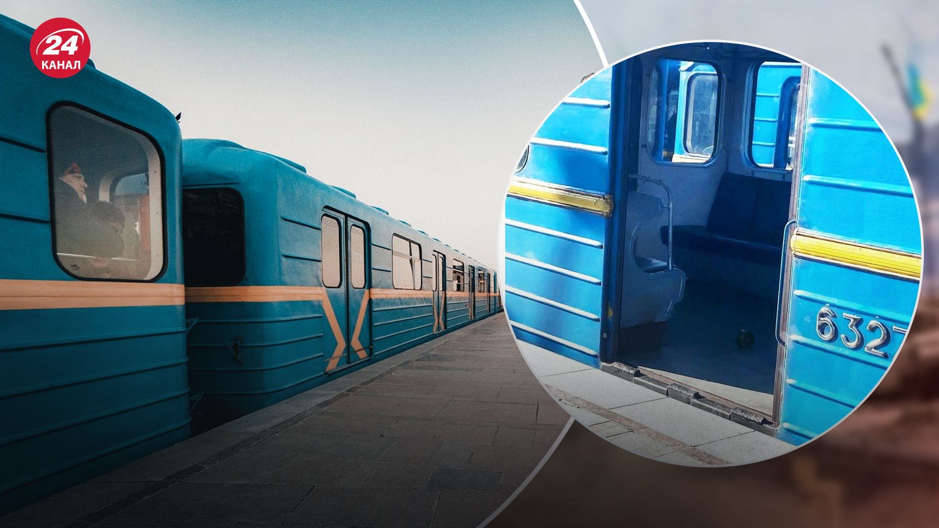 В Киеве в один из вагонов метро могли бросить мину в один из вагонов метро В Киеве в один из вагонов метро могли бросить мину в один из вагонов метро