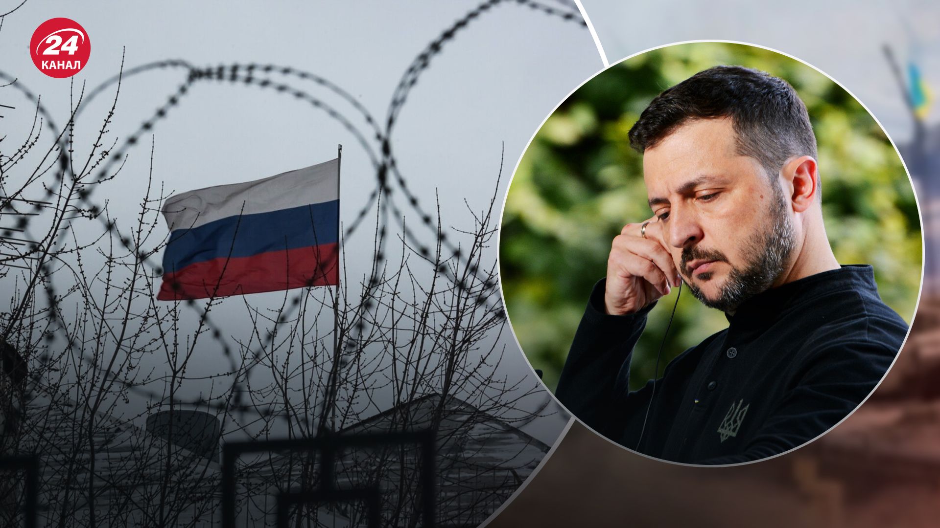 Зеленський розповів про план заходів, що примусити Росію до справедливого миру Зеленський розповів про план заходів, що примусити Росію до справедливого миру