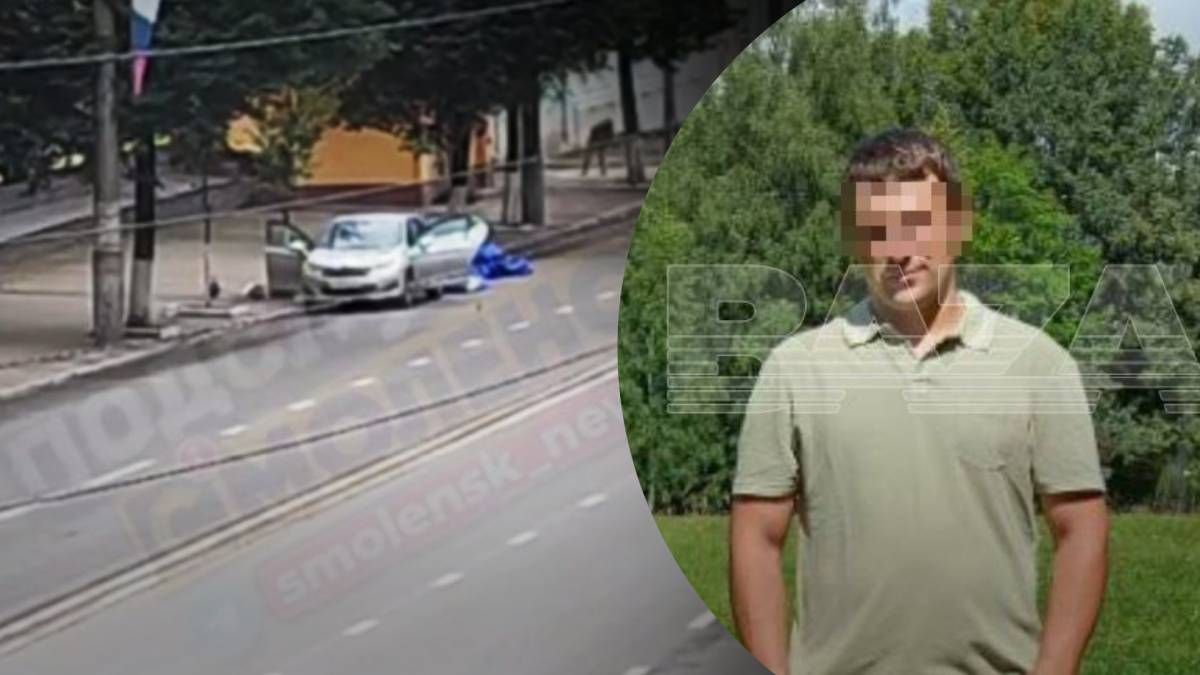 У Смоленську чоловік підірвав вибухівку у будівлі МВС у Смоленську У Смоленську чоловік підірвав вибухівку у будівлі МВС у Смоленську