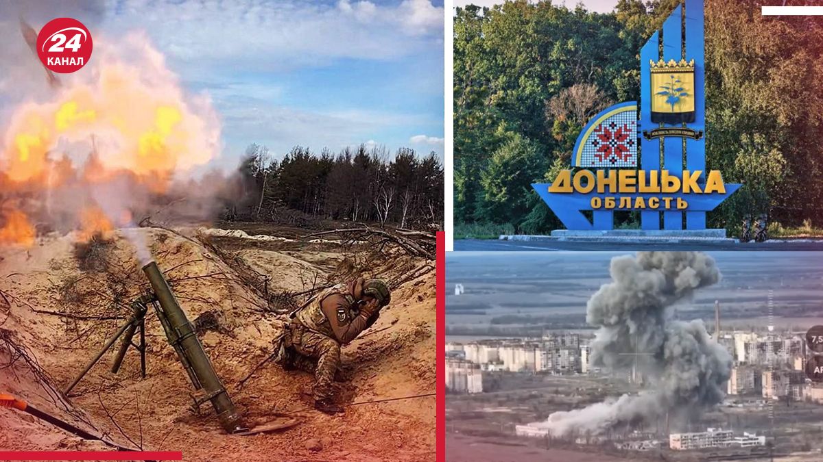 Россияне наступают в Донецкой области Россияне наступают в Донецкой области