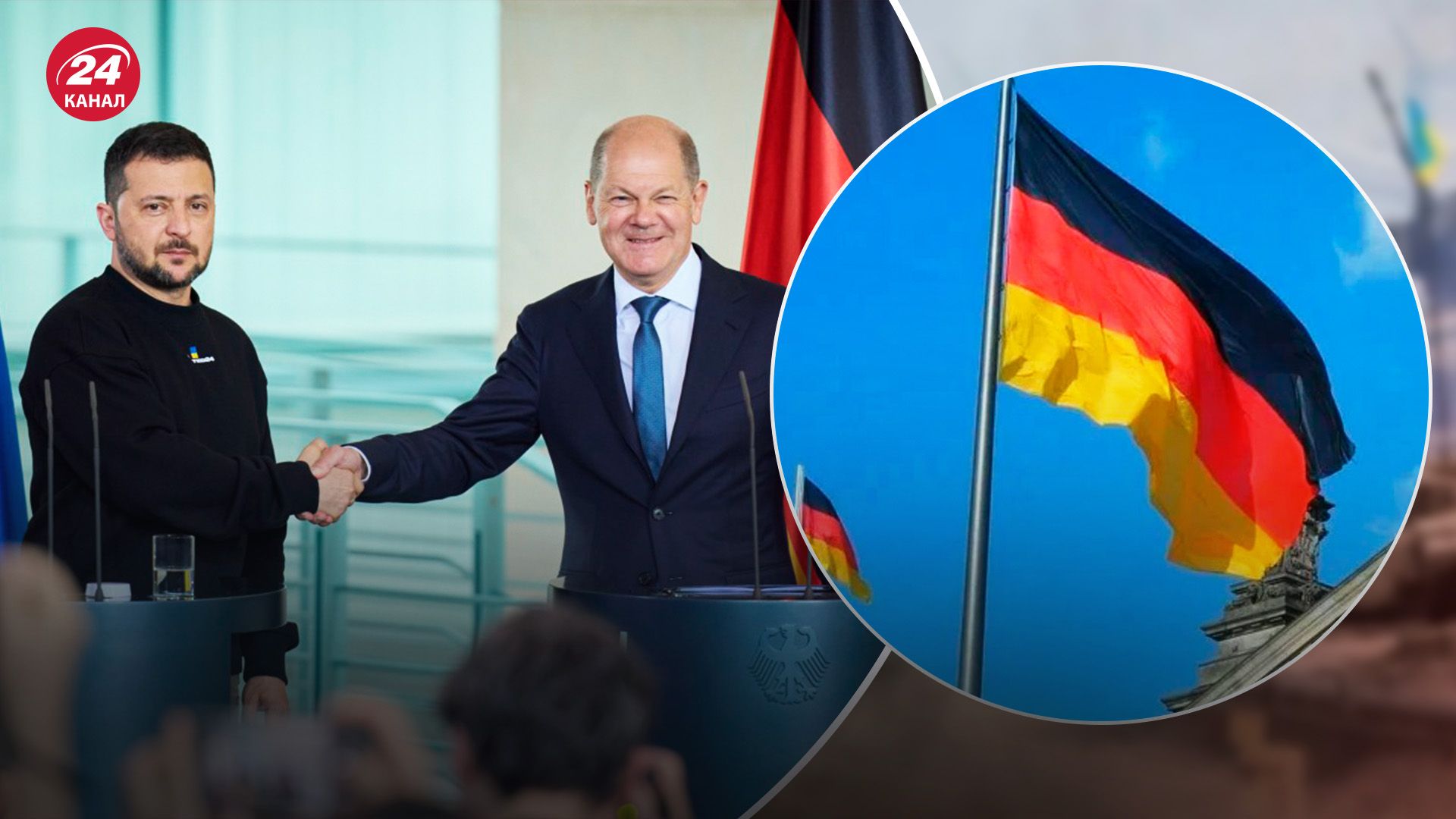 Зеленський приїде до Берліна та презентує Шольцу свій План перемоги, – ЗМІ - 24 Канал Зеленський приїде до Берліна та презентує Шольцу свій План перемоги, – ЗМІ - 24 Канал