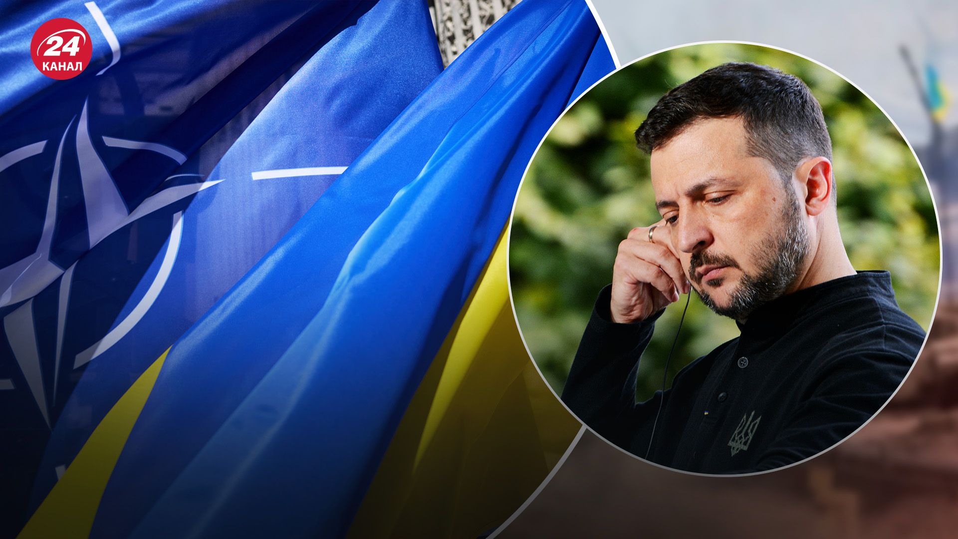 Зеленский рассказал, о чем говорится в первом пункте Плана победы - 24 Канал Зеленский рассказал, о чем говорится в первом пункте Плана победы - 24 Канал