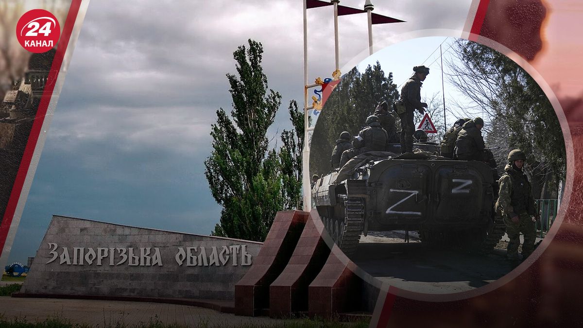 Окупанти зосередили свої сили, аби штурмувати на певних ділянках Запорізької області Окупанти зосередили свої сили, аби штурмувати на певних ділянках Запорізької області