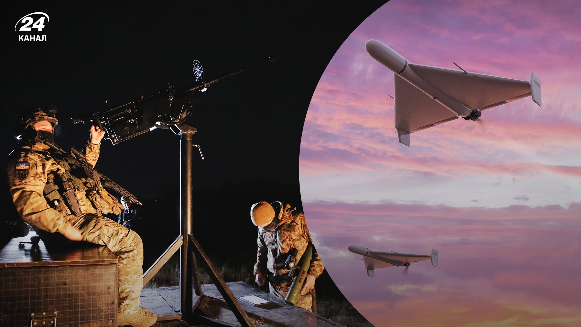 Повітряна тривога в Україні 9 і 10 жовтня Повітряна тривога в Україні 9 і 10 жовтня