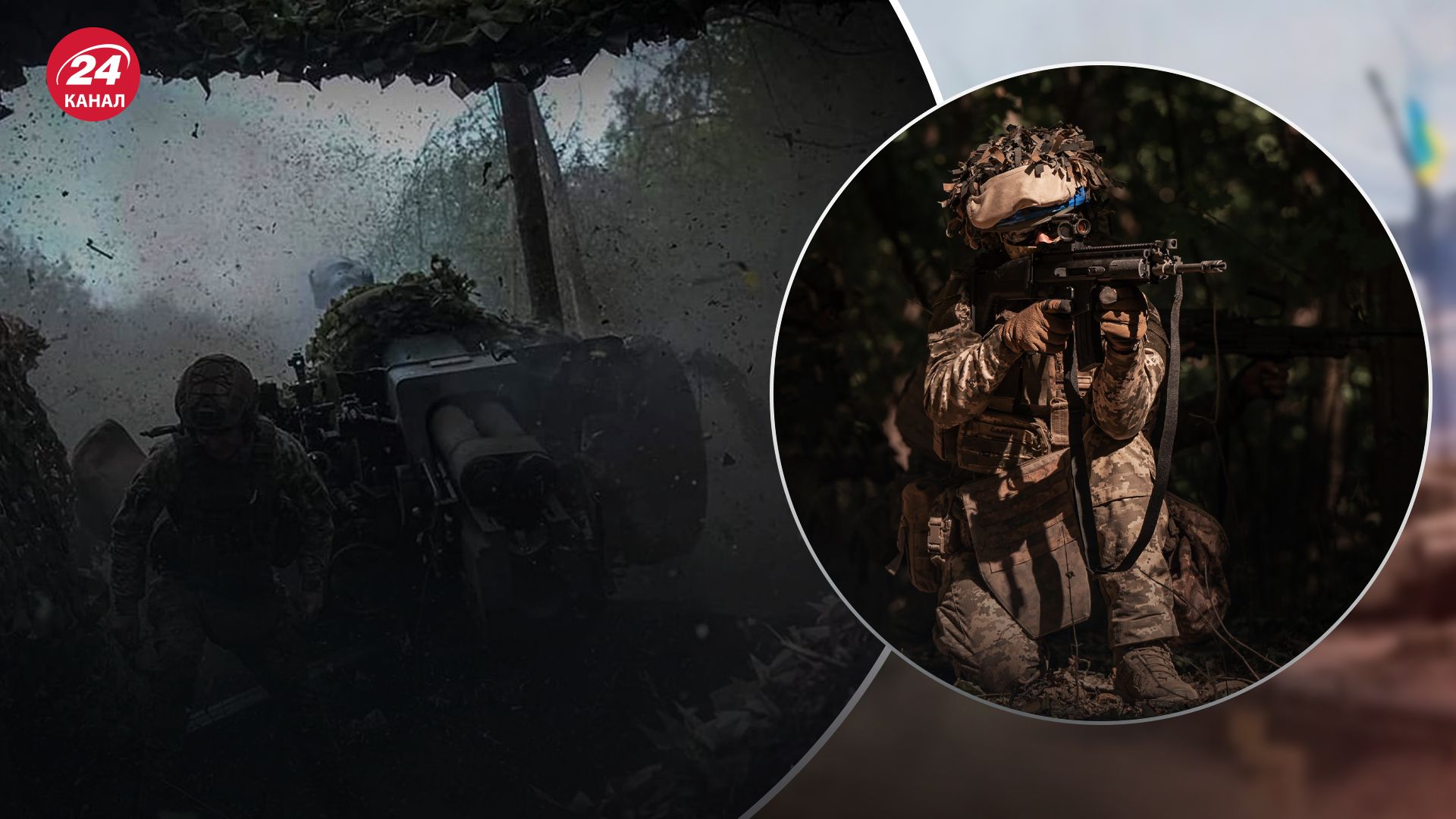 Какова ситуация на фронте Какова ситуация на фронте