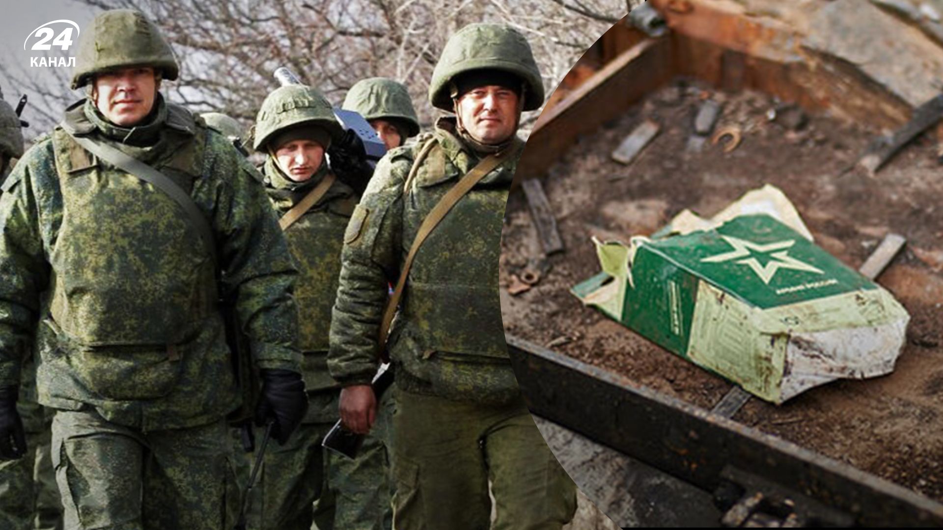 Росія у вересні втрачала найбільше людей на фронті за всю війну Росія у вересні втрачала найбільше людей на фронті за всю війну