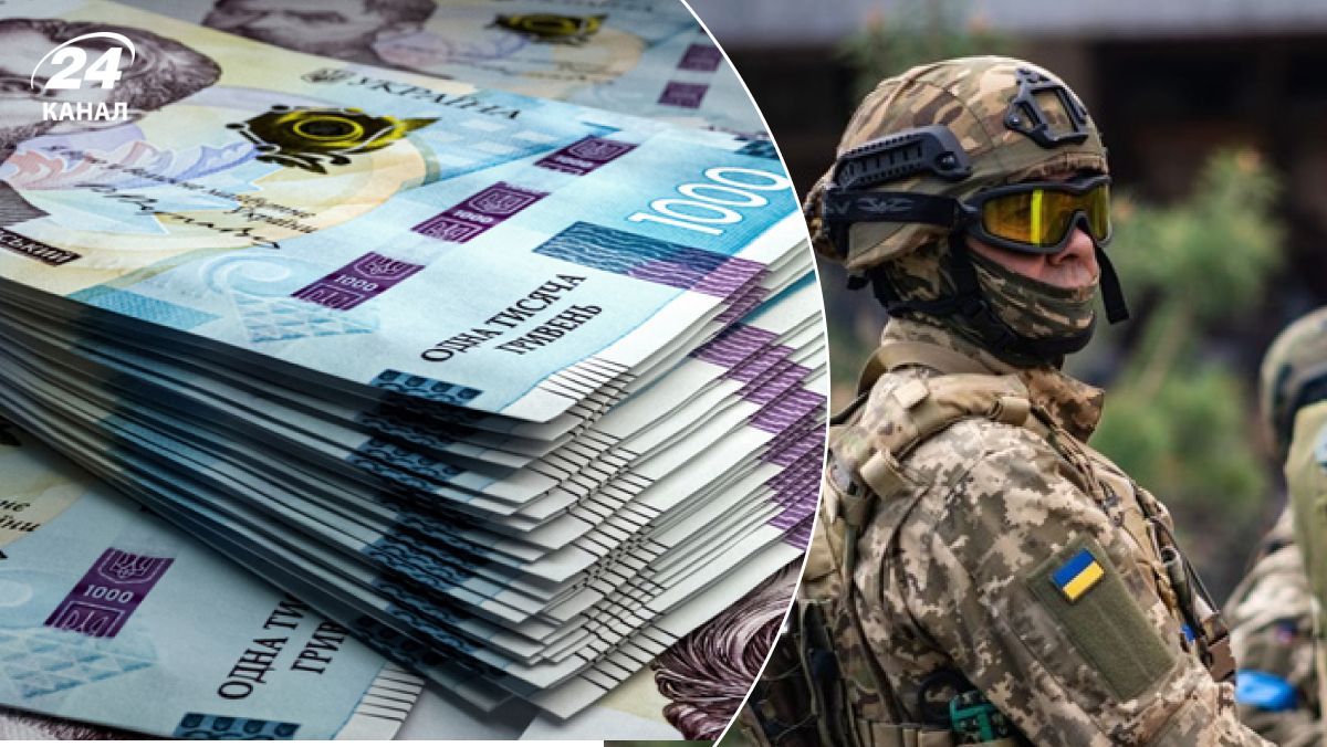 Який військовий збір платитимуть військові Який військовий збір платитимуть військові