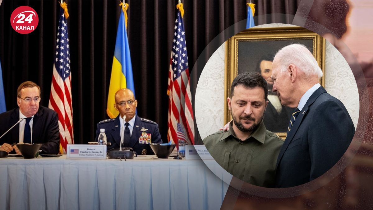 Какое положительное решение для Украины могут принять на Рамштайне Какое положительное решение для Украины могут принять на Рамштайне