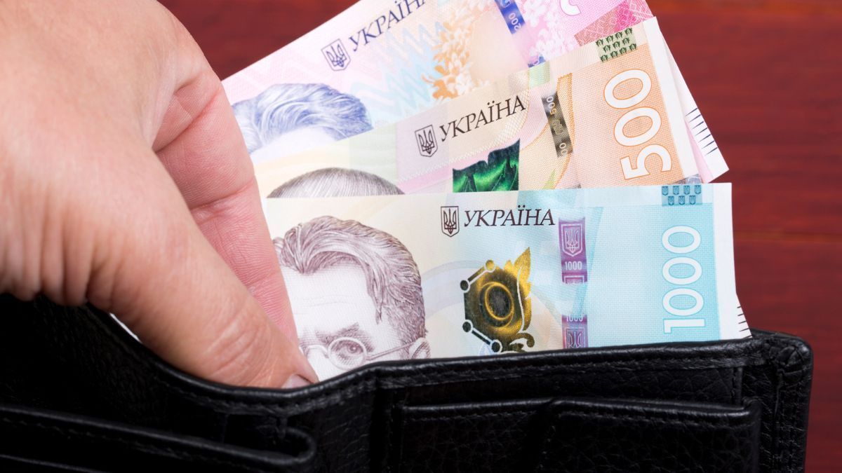 Зарплати українців Зарплати українців