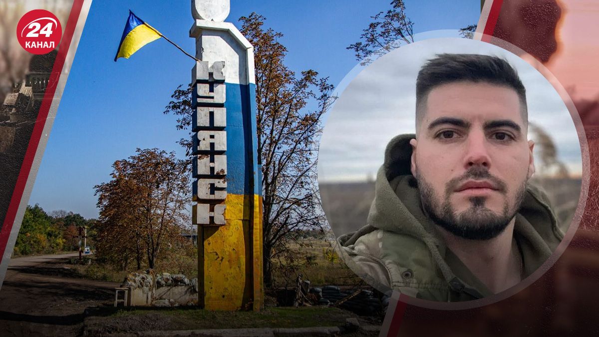 Яке завдання ворог має на Куп'янщині Яке завдання ворог має на Куп'янщині