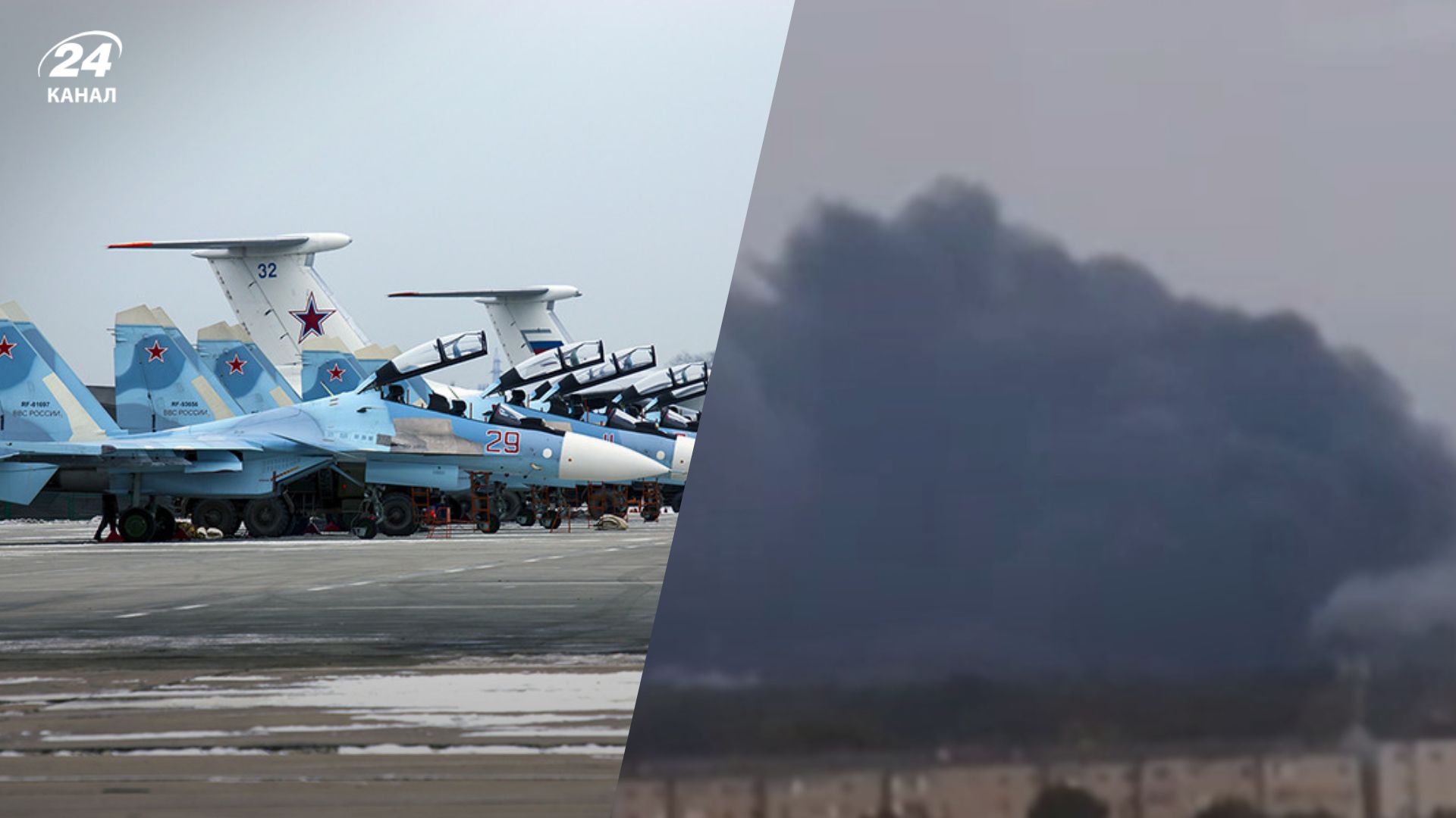 Атака на аэродром "Ханская" Атака на аэродром "Ханская"