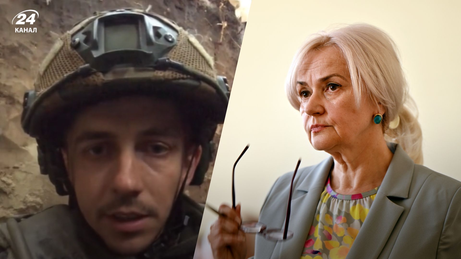 Обращение Василия Особы Обращение Василия Особы