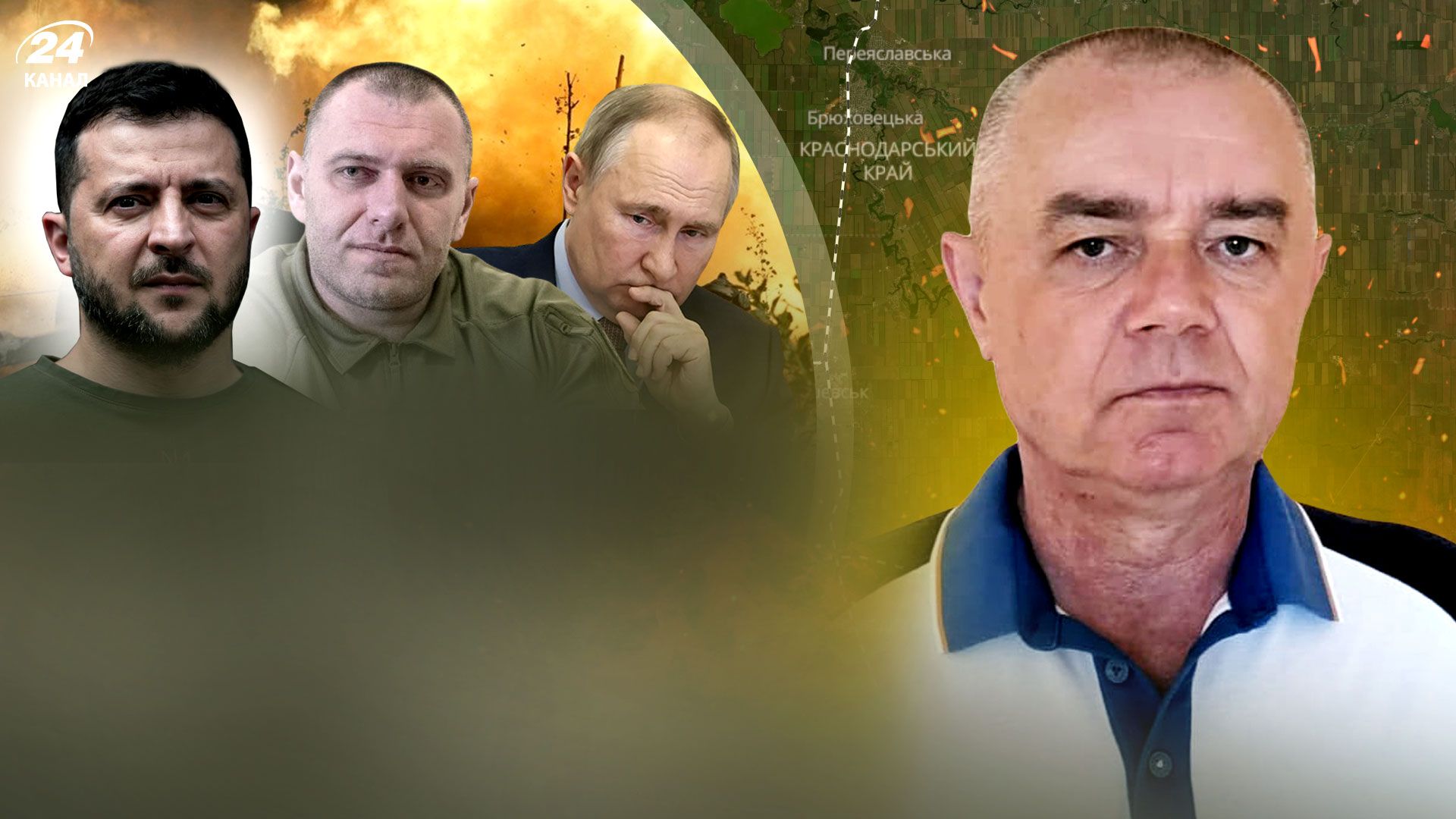 Два МиГ-31К в Беларуси - Свитан объяснил, куда Россия хочет бить Кинжалами - 24 Канал Два МиГ-31К в Беларуси - Свитан объяснил, куда Россия хочет бить Кинжалами - 24 Канал