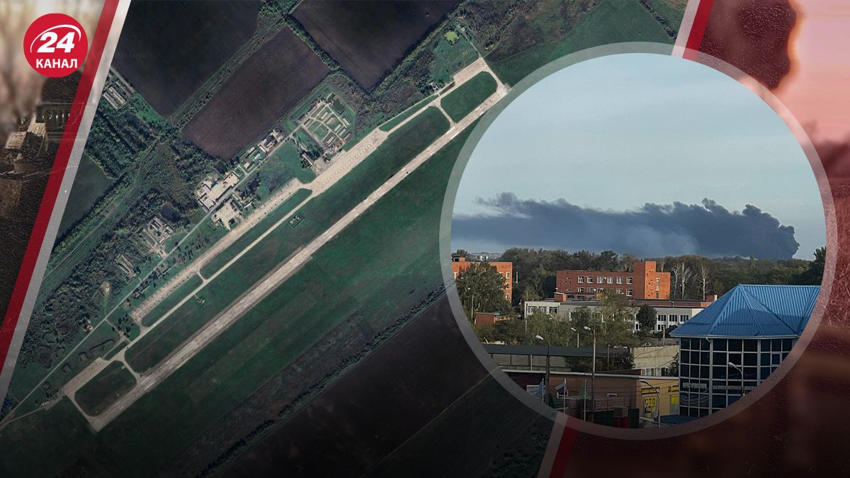 Аеродром "Ханская" у російській республіці Адигея Аеродром "Ханская" у російській республіці Адигея