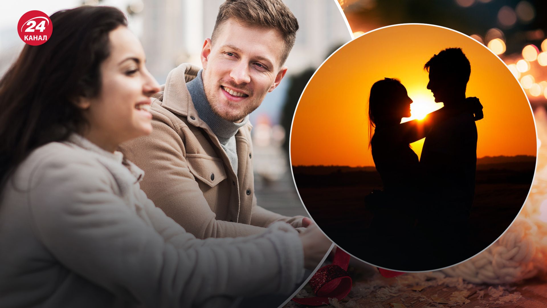 Жіночі імена, які подобаються чоловікам Жіночі імена, які подобаються чоловікам