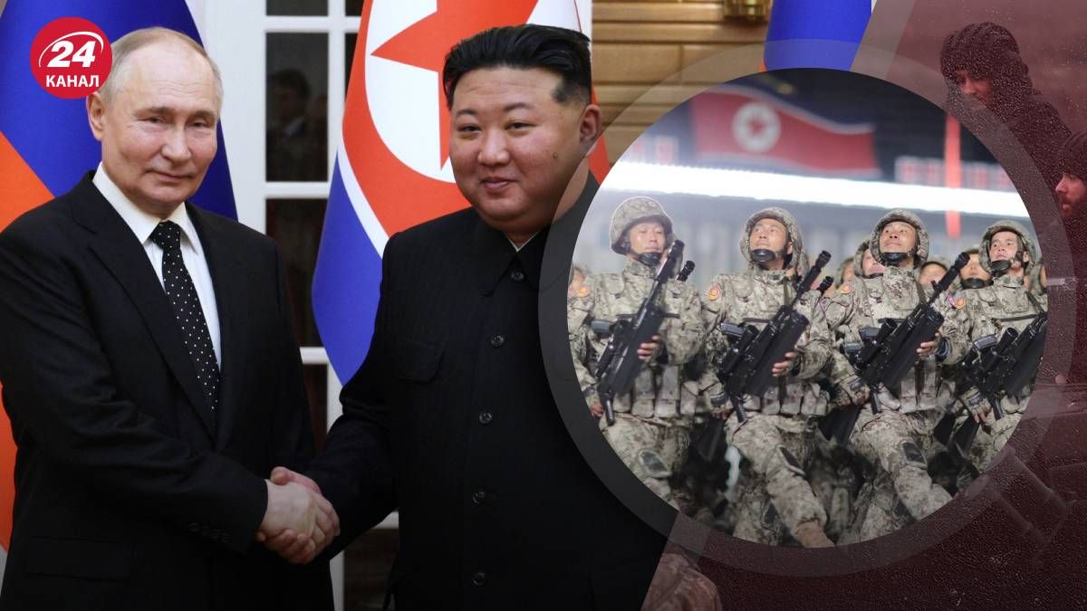 Зачем Ким Чен Ын может послать свое войско на помощь России Зачем Ким Чен Ын может послать свое войско на помощь России