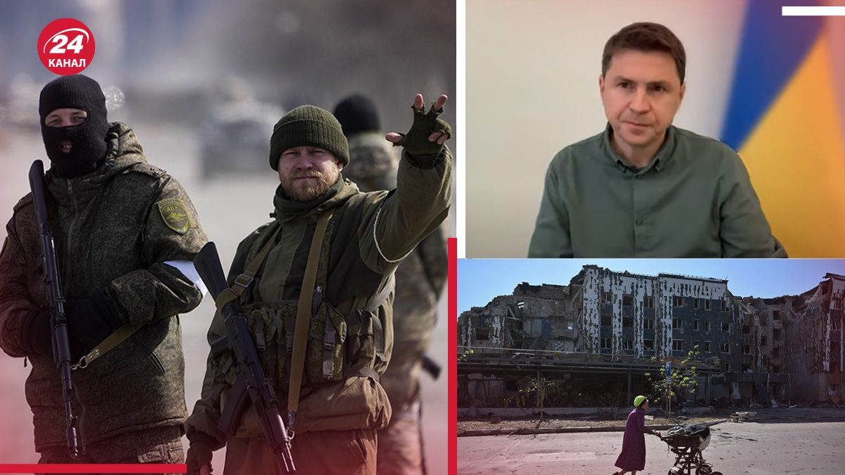 Радник голови ОП Подоляк озвучив, які наслідки війни має відчути Росія після своєї поразки. Радник голови ОП Подоляк озвучив, які наслідки війни має відчути Росія після своєї поразки.