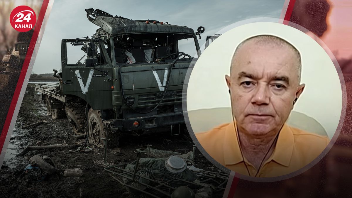 Свитан прокомментировал ситуацию на Запорожском направлении Свитан прокомментировал ситуацию на Запорожском направлении