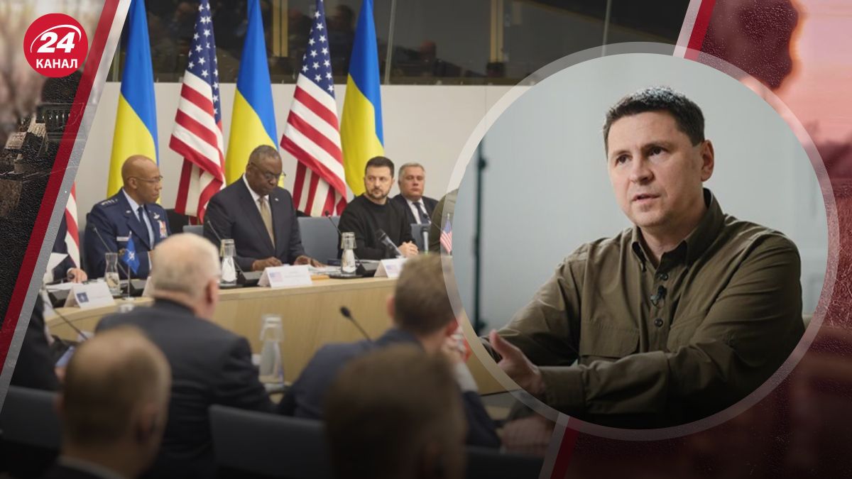 Чому перенесли засідання "Рамштайну" Чому перенесли засідання "Рамштайну"