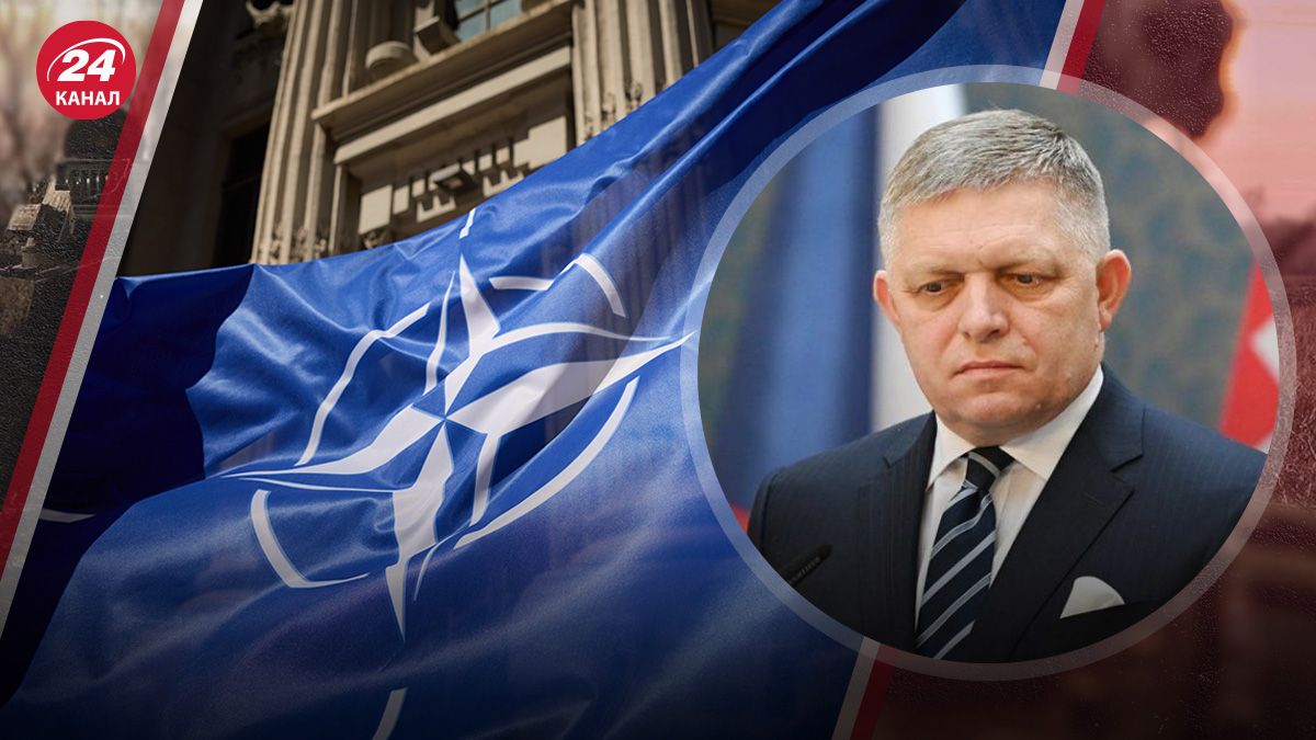 Прем'єр-міністр Словаччини Фіцо зробив заяву щодо вступу України в НАТО Прем'єр-міністр Словаччини Фіцо зробив заяву щодо вступу України в НАТО