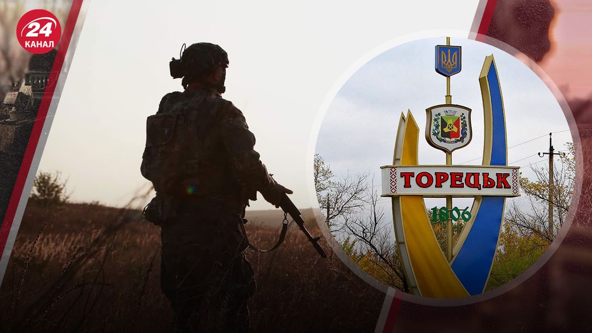 У Торецьку тривають запеклі бої У Торецьку тривають запеклі бої