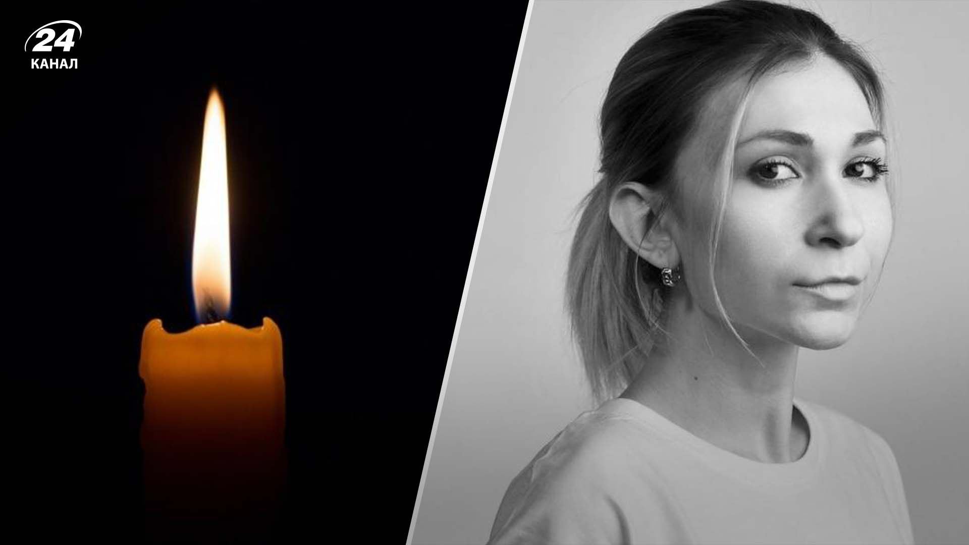 Журналістка Вікторія Рощина загинула в російському полоні Журналістка Вікторія Рощина загинула в російському полоні